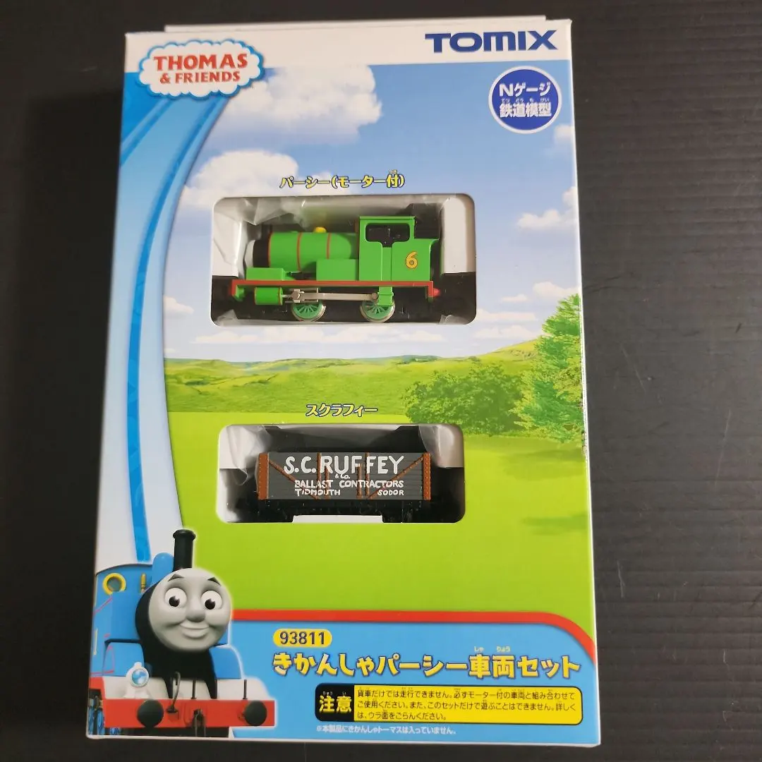 2026年最新】Nゲージ パーシーの人気アイテム - メルカリ