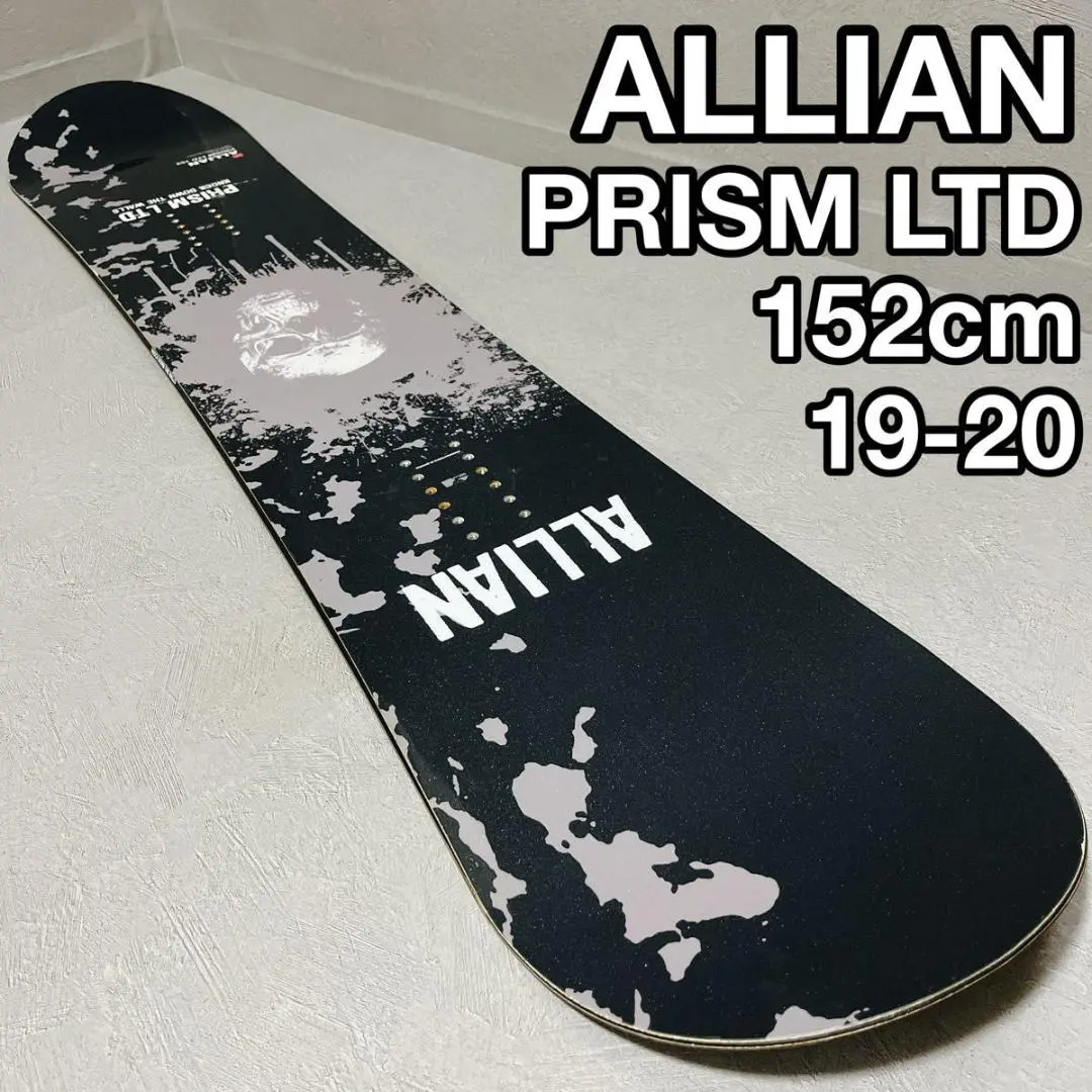2026年最新】ALLIAN PRISM Ltdの人気アイテム - メルカリ