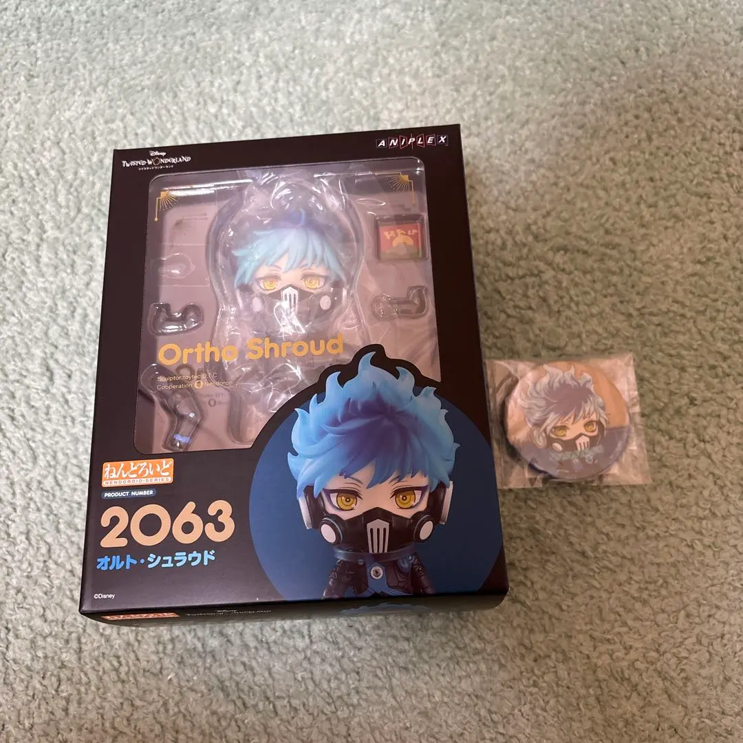 2026年最新】ツイステ ねんどろいど オルトの人気アイテム - メルカリ