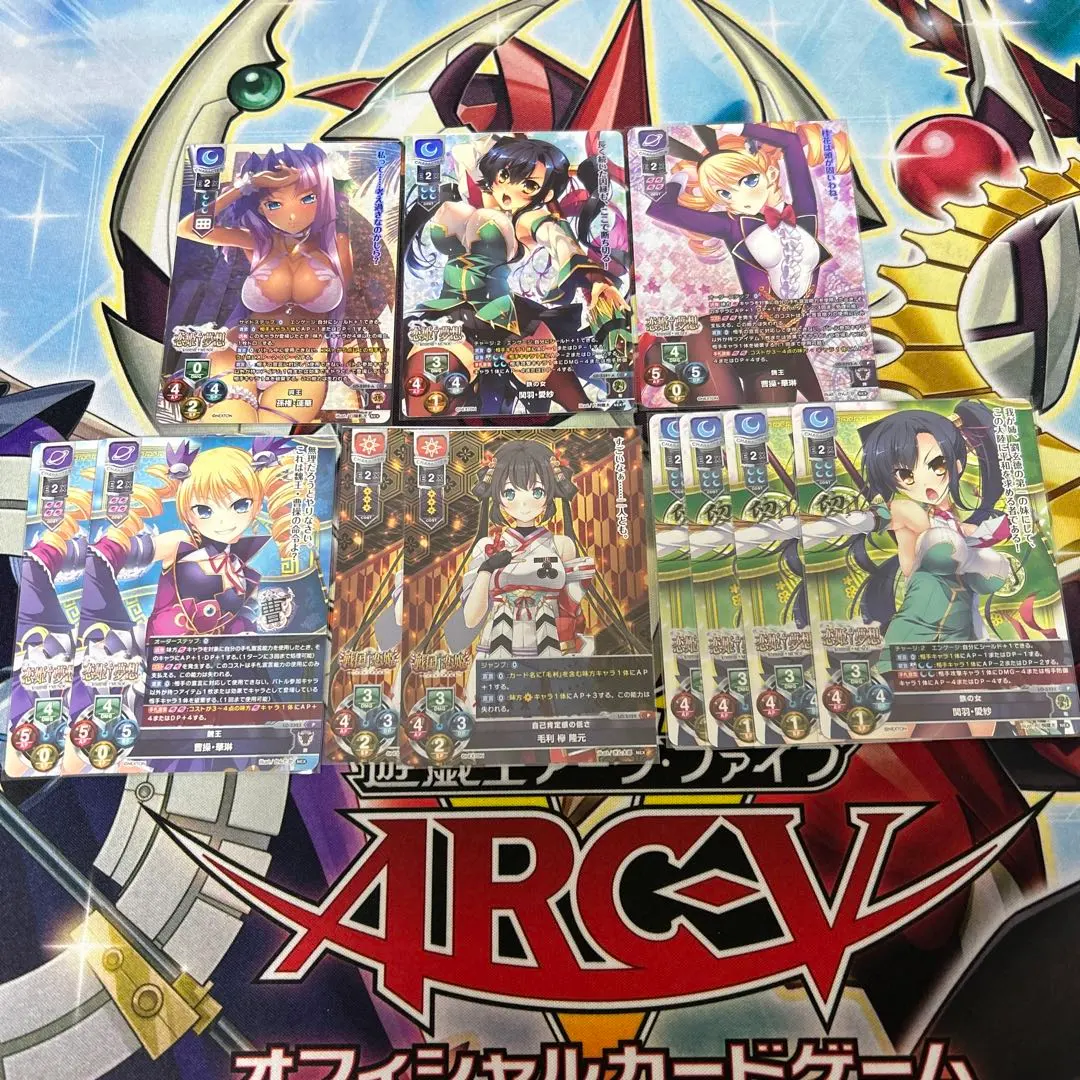 2026年最新】関羽 lyceeの人気アイテム - メルカリ