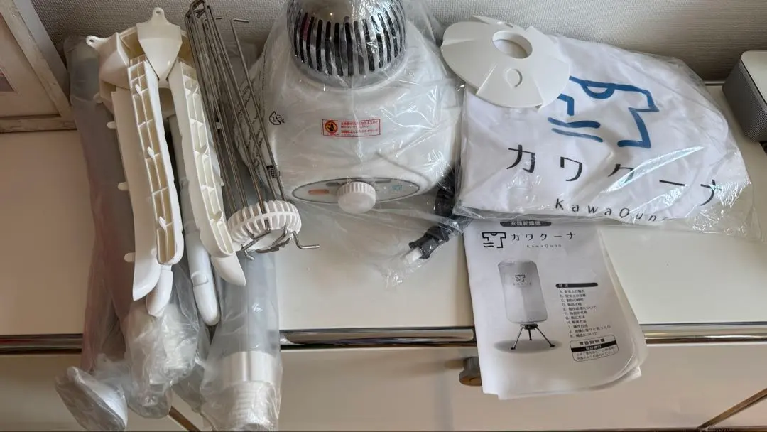 2026年最新】衣類乾燥機 カワクーナの人気アイテム - メルカリ