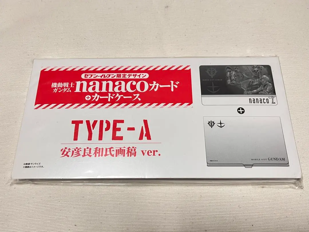 2026年最新】ガンダム nanacoの人気アイテム - メルカリ