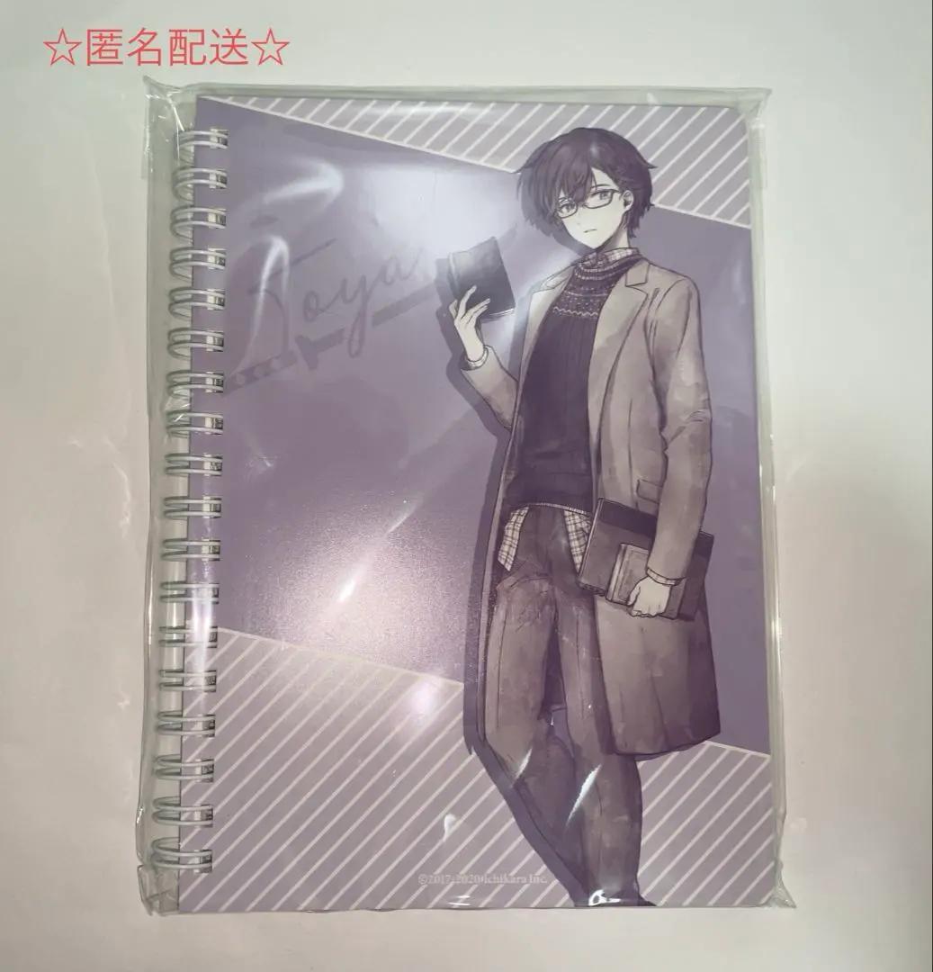 2026年最新】読書の秋 剣持の人気アイテム - メルカリ