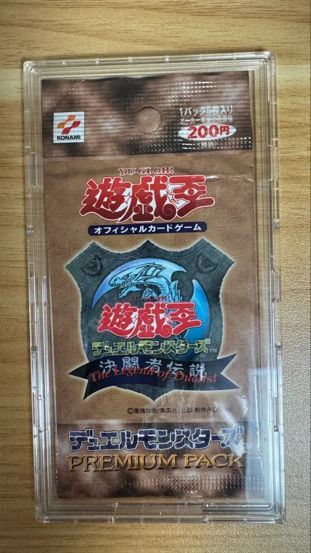 m25055129724_1.jpg?1739692241