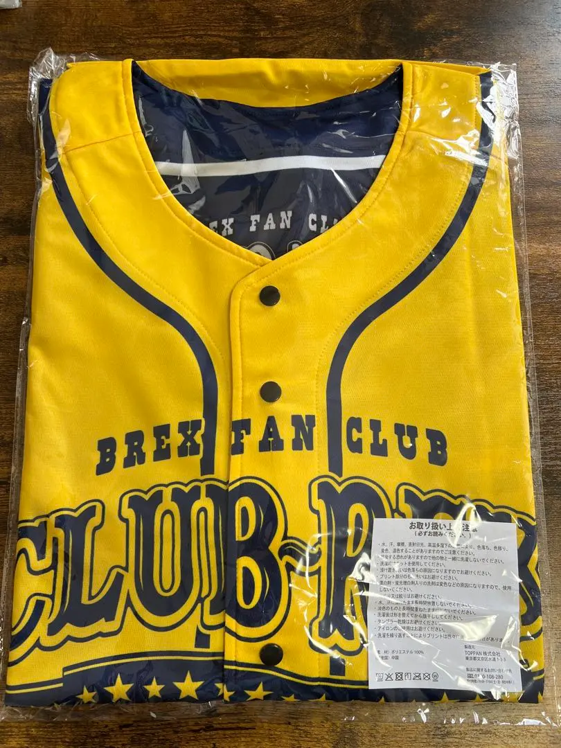 2026年最新】brex ベースボールシャツの人気アイテム - メルカリ