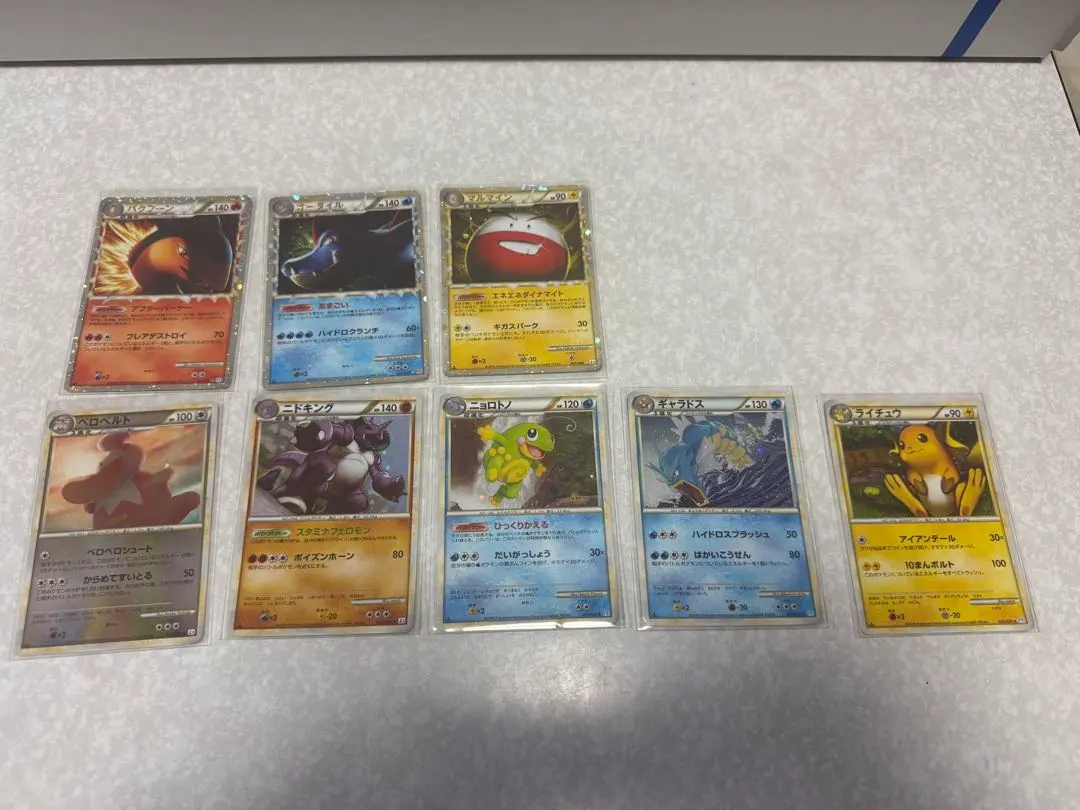 2026年最新】マルマイン レジェンドの人気アイテム - メルカリ