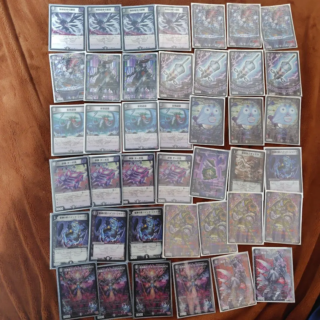 2026年最新】黒単ゼナークの人気アイテム - メルカリ