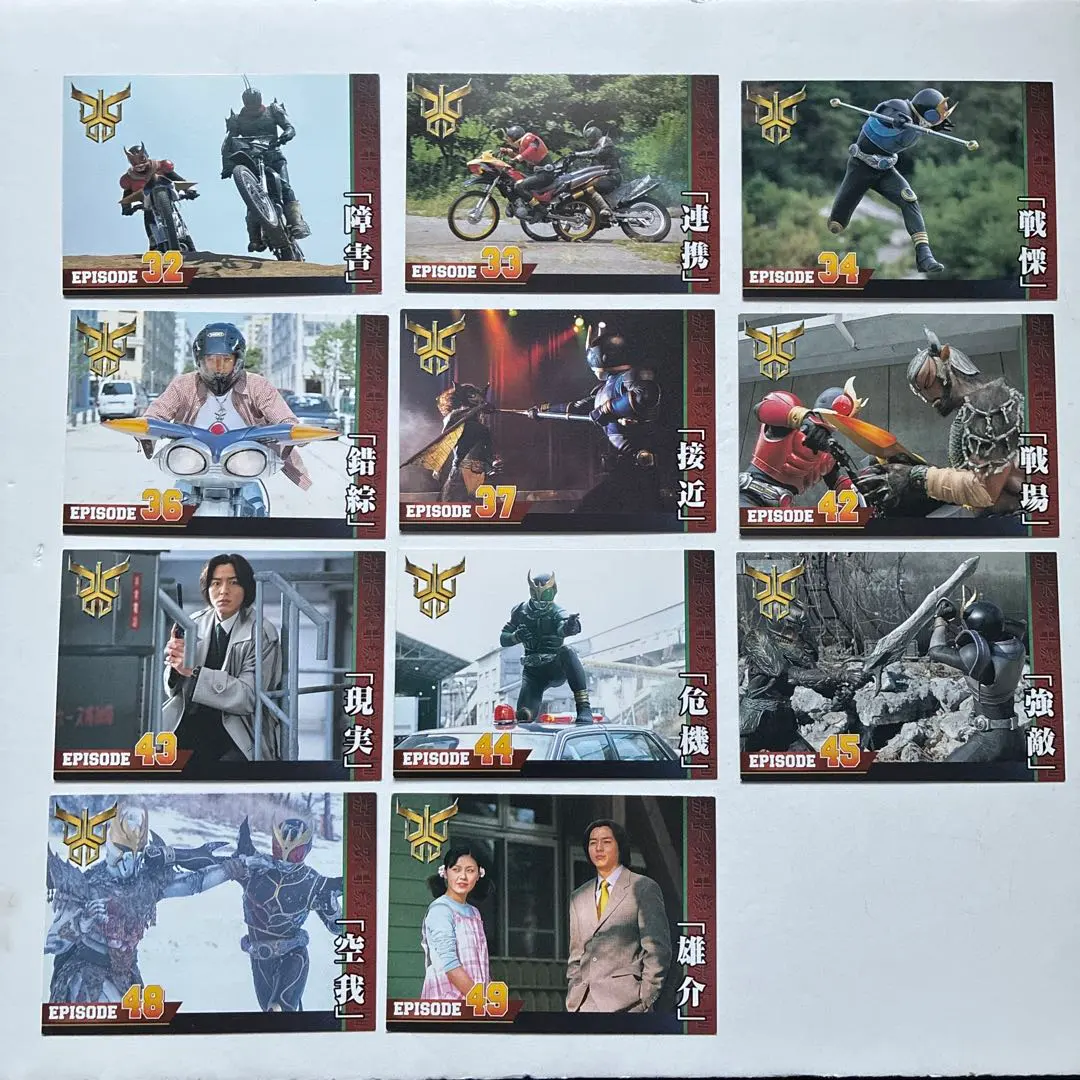 2026年最新】クウガ アマダの人気アイテム - メルカリ