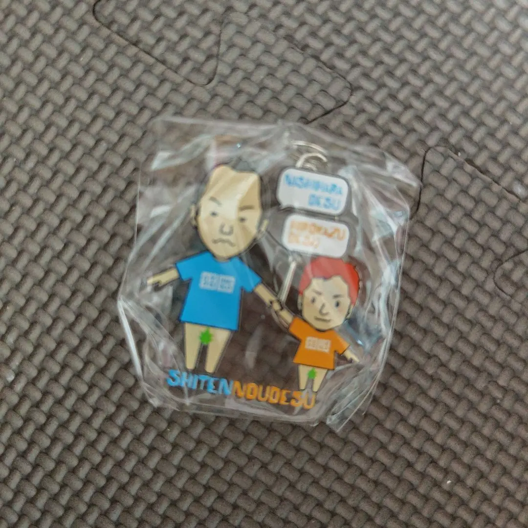 2026年最新】オートレース おもちゃの人気アイテム - メルカリ