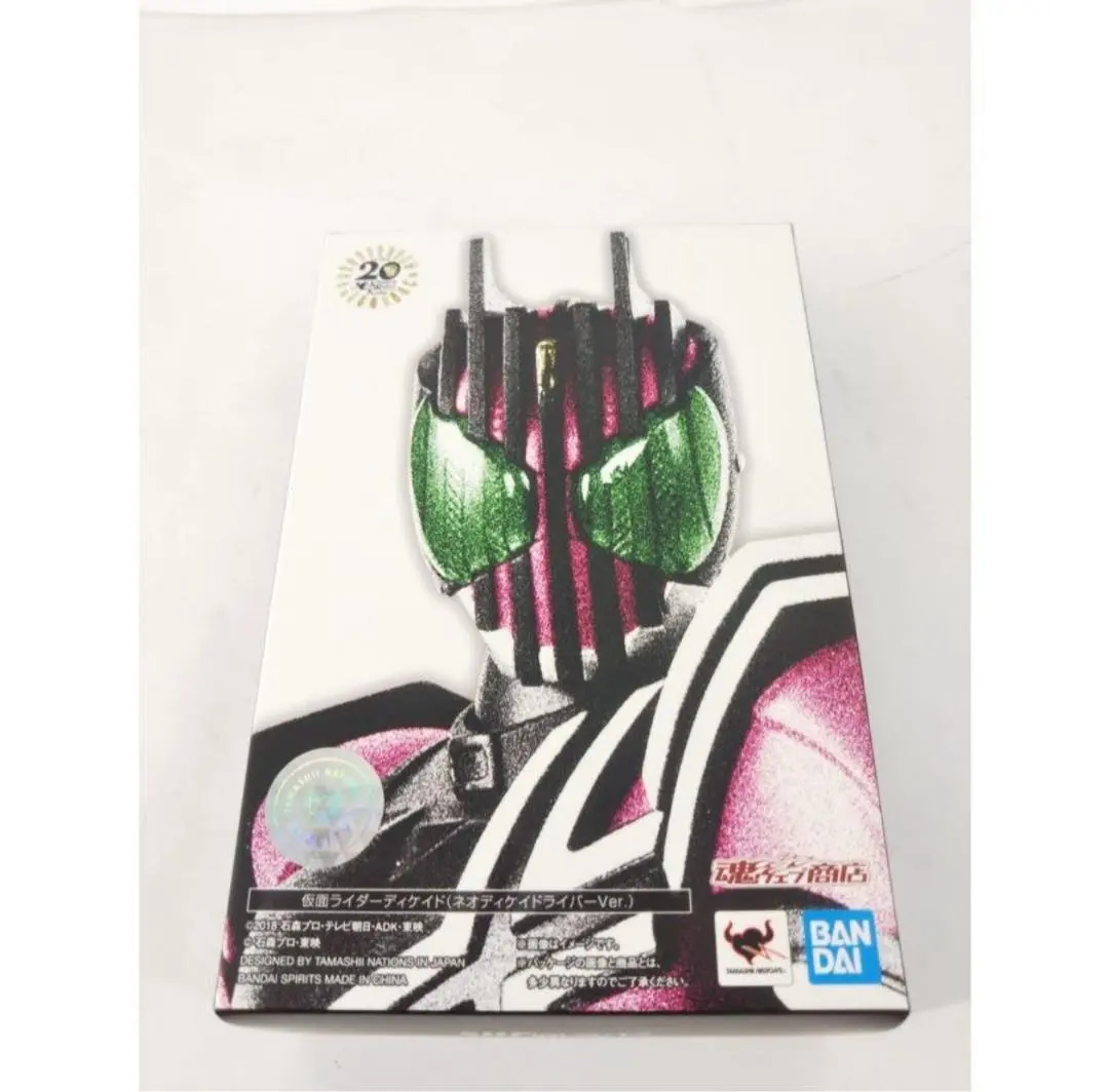 2026年最新】s.h.figuarts 真骨彫製法 仮面ライダーディケイド ネオ