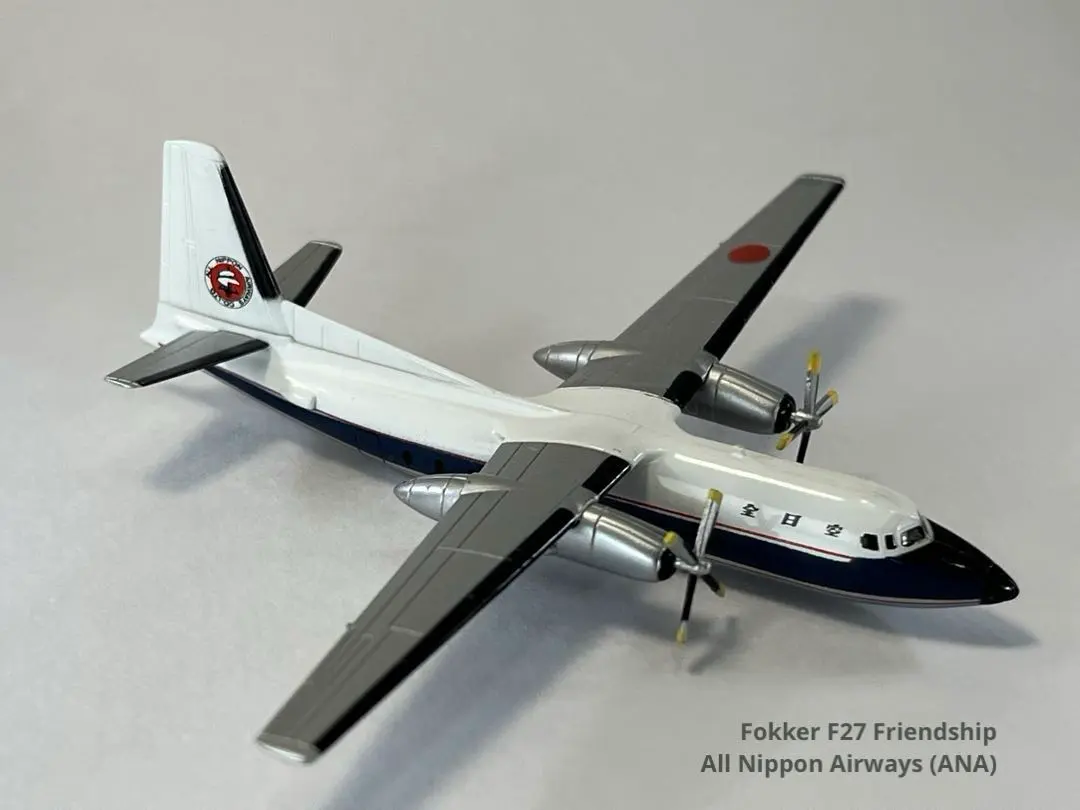 2026年最新】YS-11 1/144の人気アイテム - メルカリ