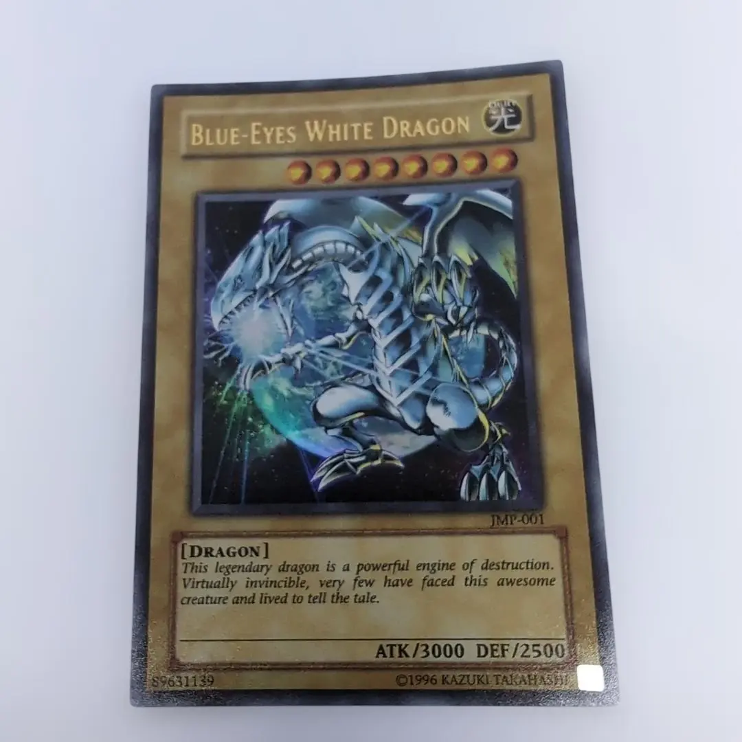 2026年最新】ブルーアイズホワイトドラゴン 英語版 プリシクの人気