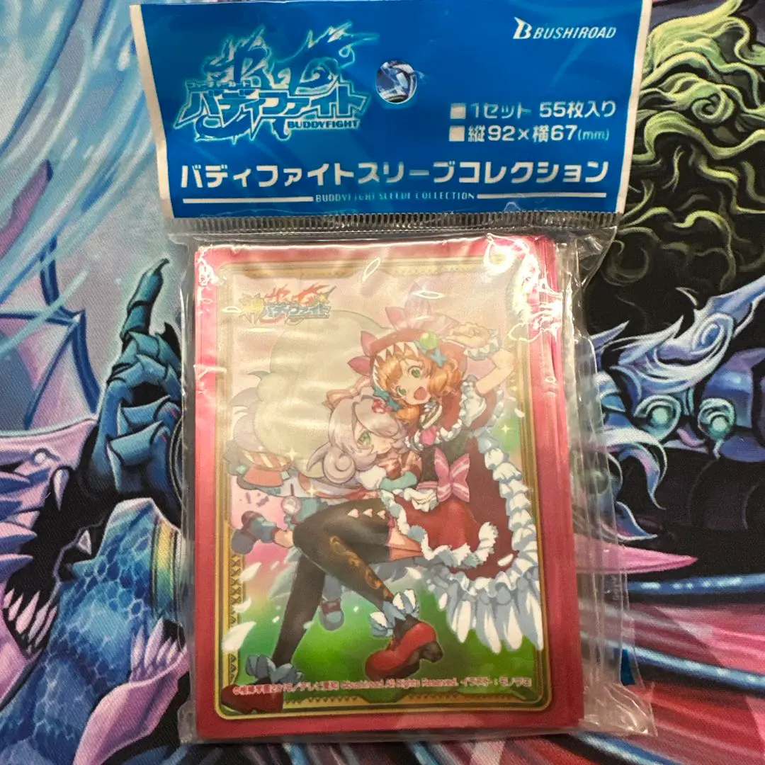 2026年最新】赤ずきんエマの人気アイテム - メルカリ