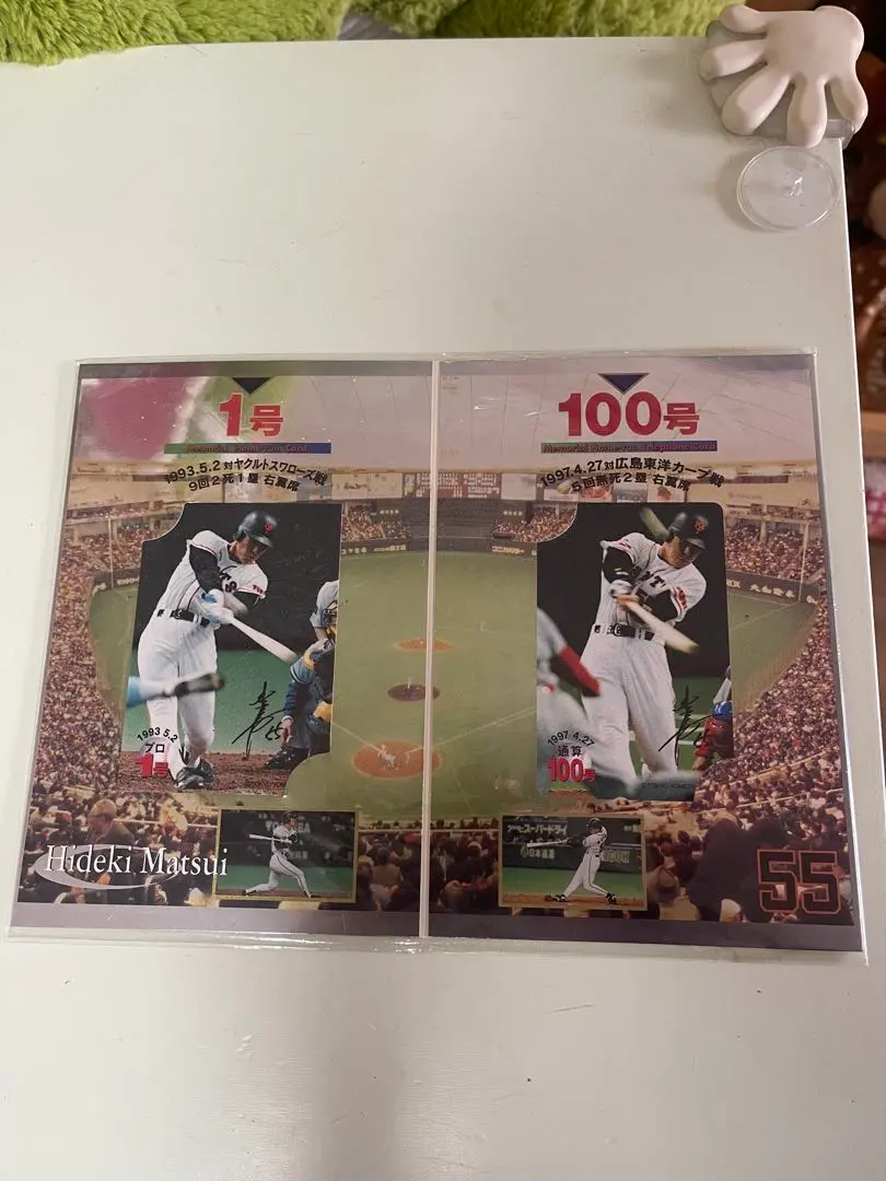 2026年最新】松井秀喜 ホームランカード 100号の人気アイテム - メルカリ
