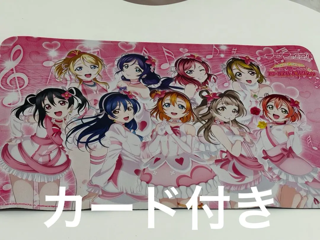 2026年最新】スクコレ dreamの人気アイテム - メルカリ