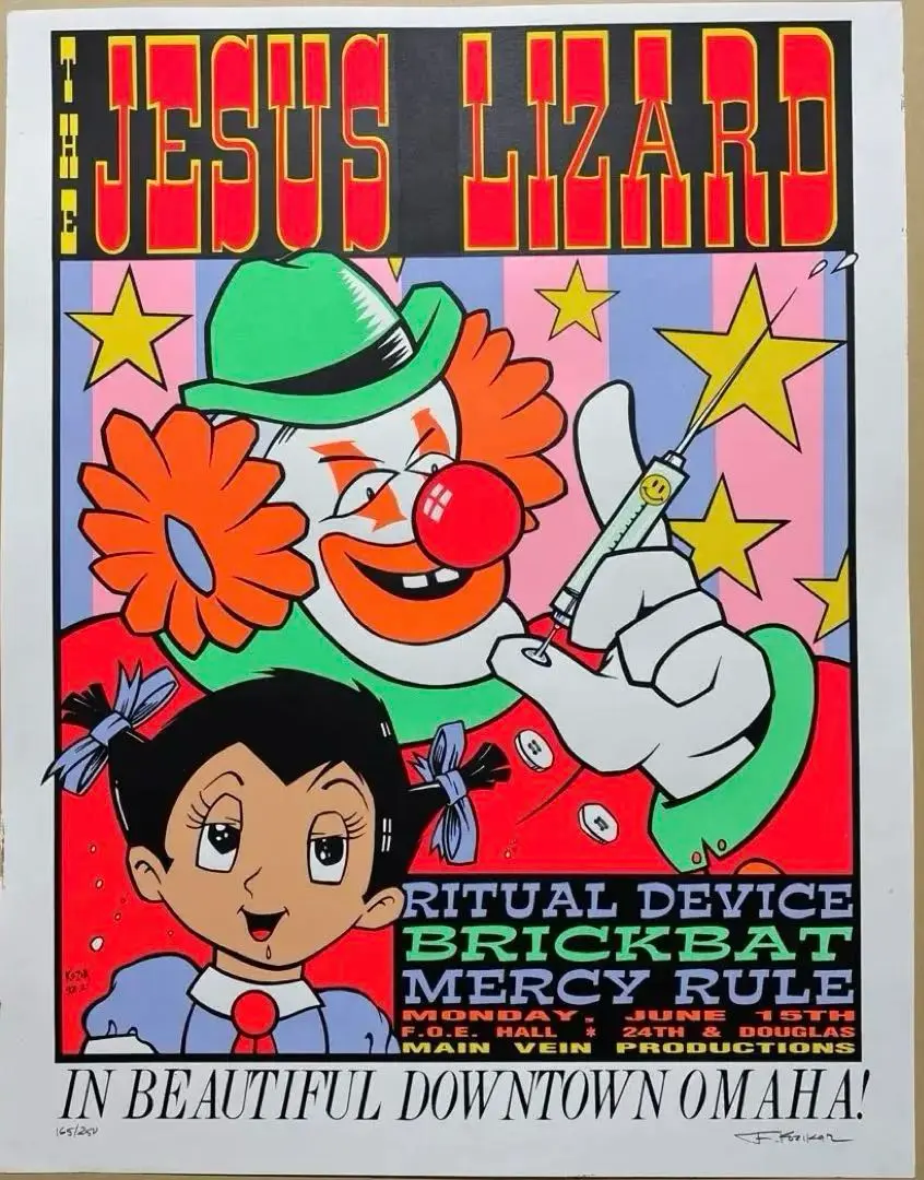 2026年最新】kozik シルクスクリーンの人気アイテム - メルカリ