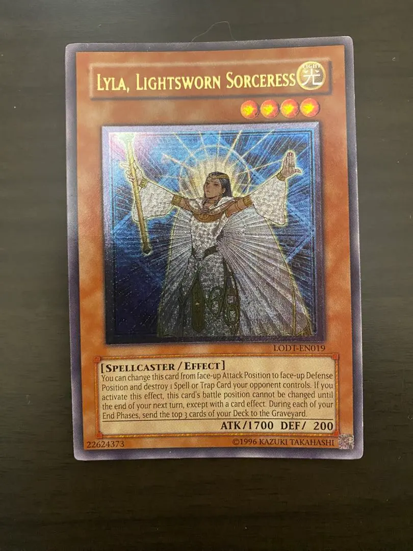 2026年最新】ライトロード ライラ レリーフの人気アイテム - メルカリ