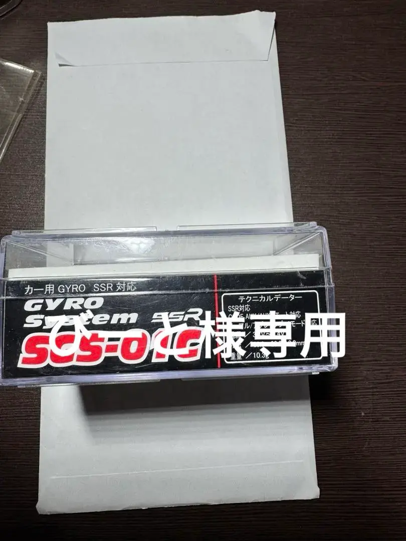 2026年最新】sgs サンワの人気アイテム - メルカリ