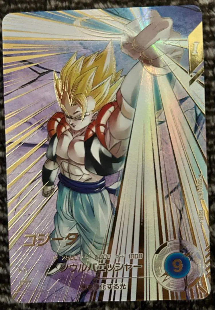 2026年最新】ドラゴンボールダイバーズ トランクス プロモの人気