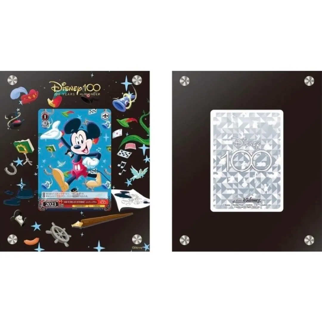 2026年最新】ディズニー100 ヴァイス ミッキーマウスの人気アイテム