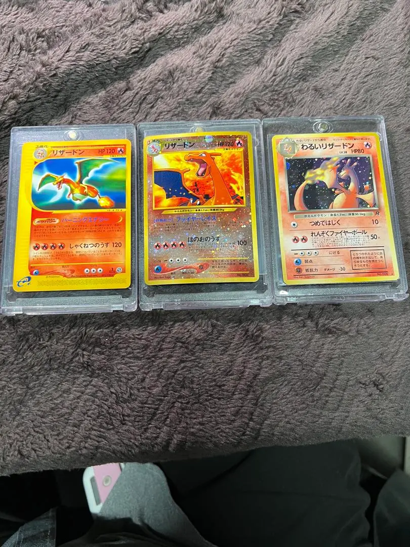 2026年最新】わるいリザードン 英語の人気アイテム - メルカリ