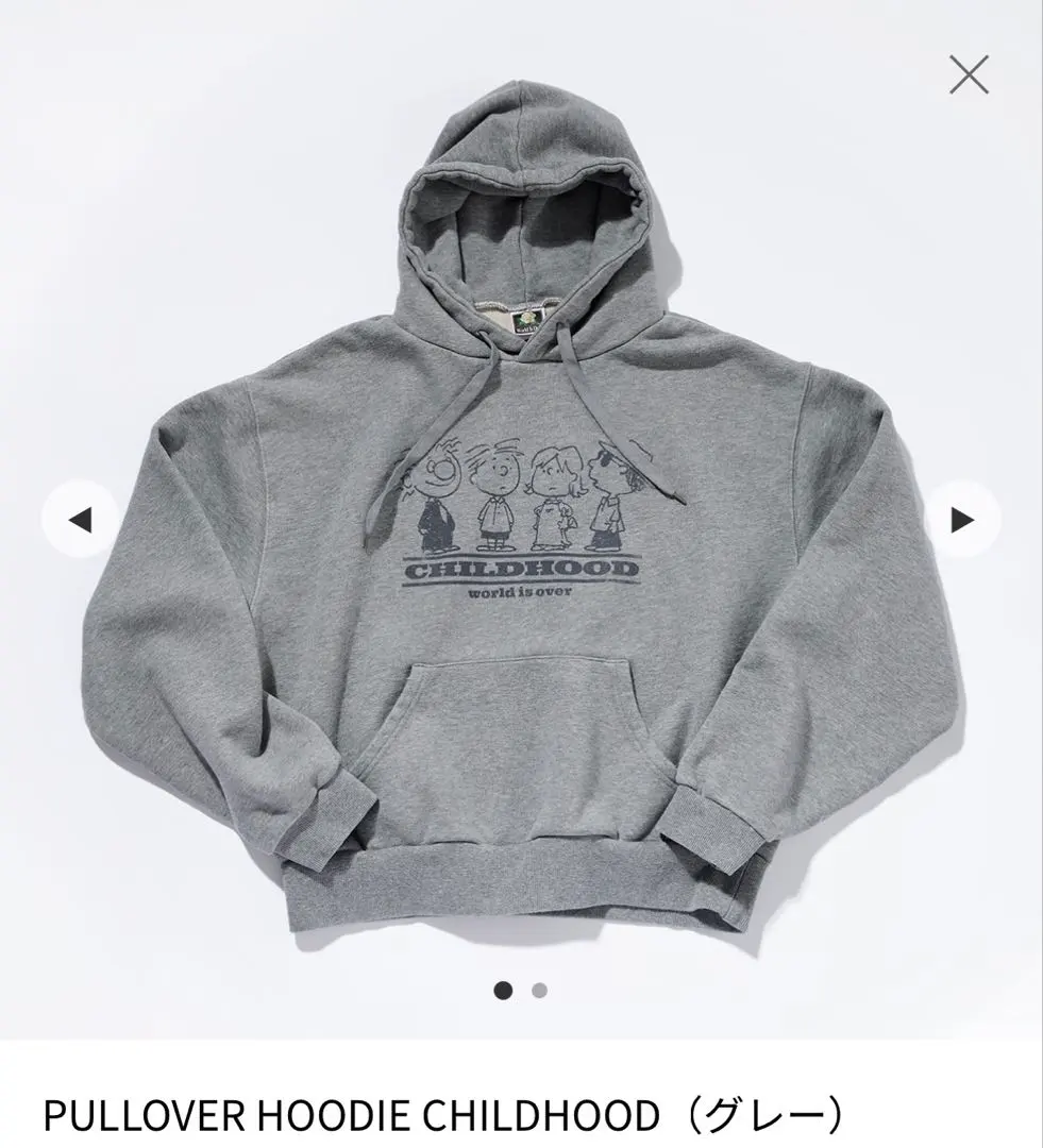 2026年最新】WORLD is over 深瀬の人気アイテム - メルカリ