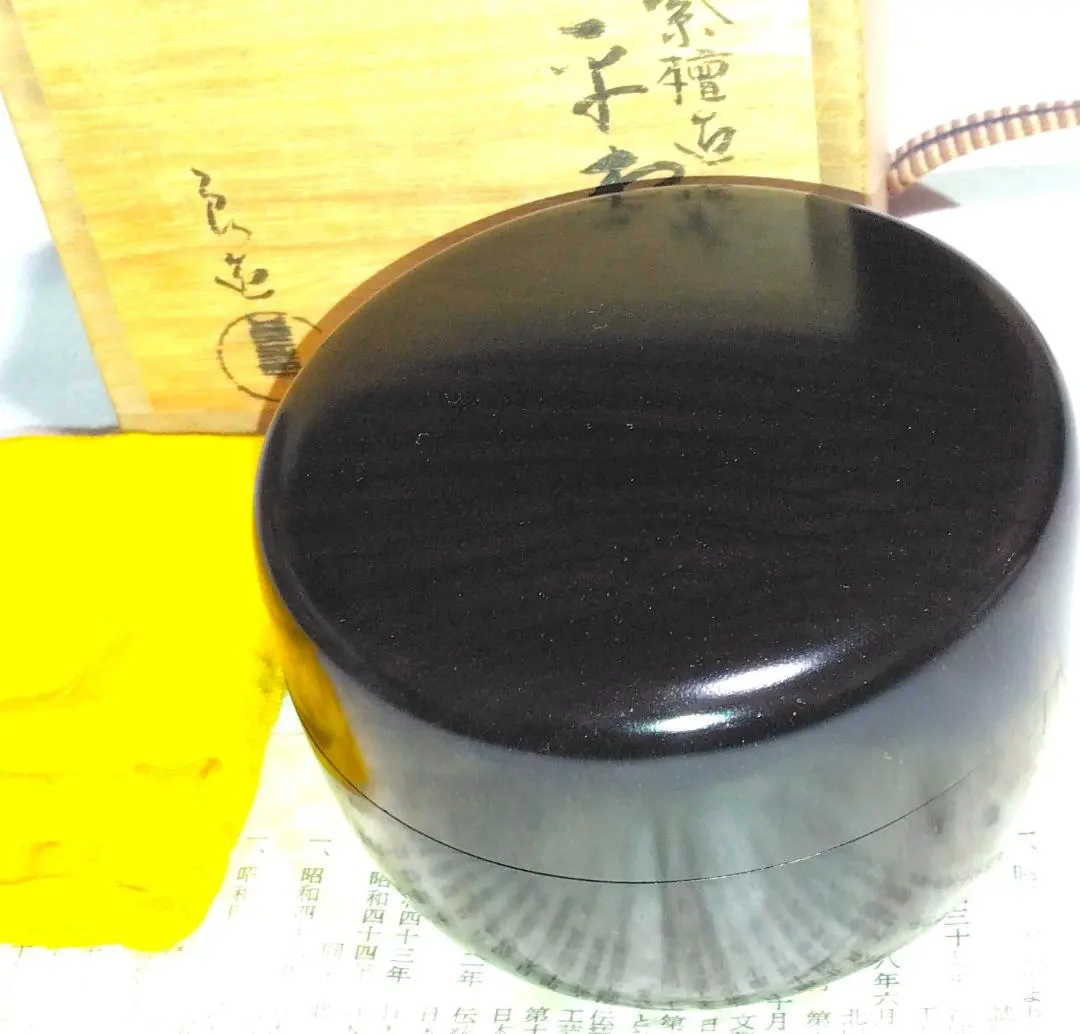 2026年最新】川北良造の人気アイテム - メルカリ