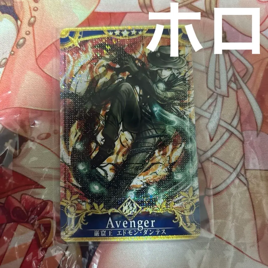 2026年最新】fgoアーケード フェイタル 巌窟王の人気アイテム - メルカリ