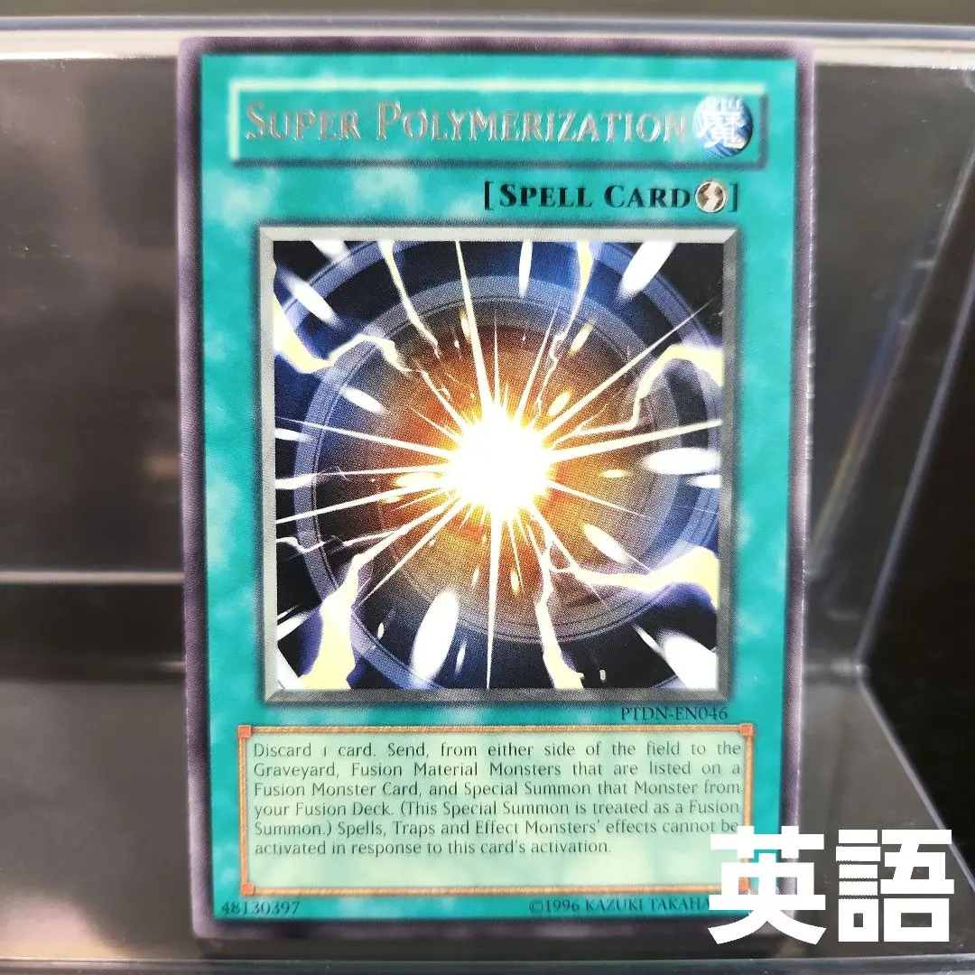 2026年最新】超融合 英語の人気アイテム - メルカリ