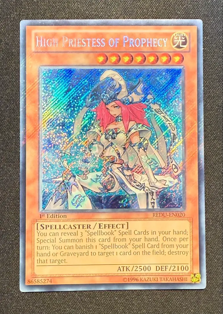 2026年最新】魔導法士ジュノン シークレットの人気アイテム - メルカリ