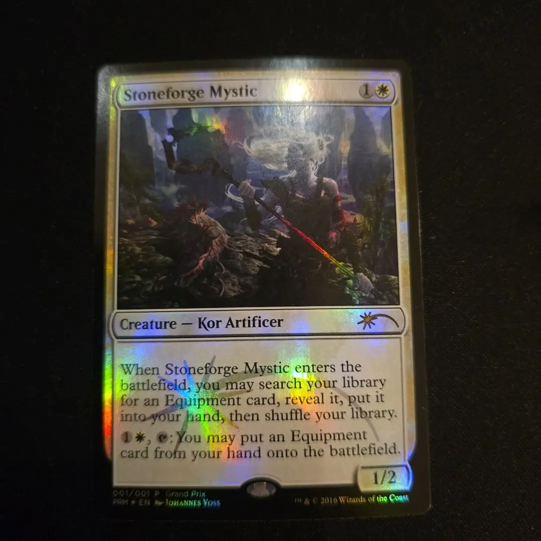 2026年最新】石鍛冶の神秘家の人気アイテム - メルカリ