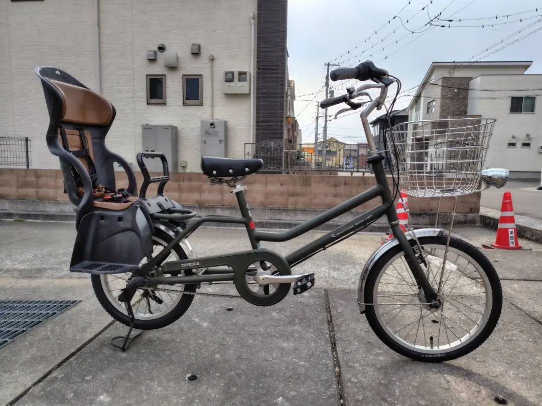 2026年最新】ブリジストン トートボックスの人気アイテム - メルカリ