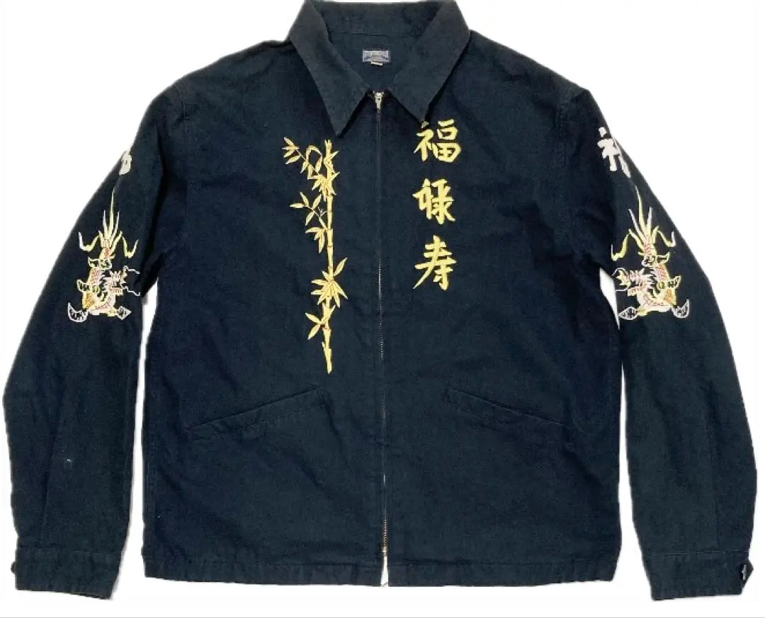 2026年最新】福禄寿 ベトジャンの人気アイテム - メルカリ