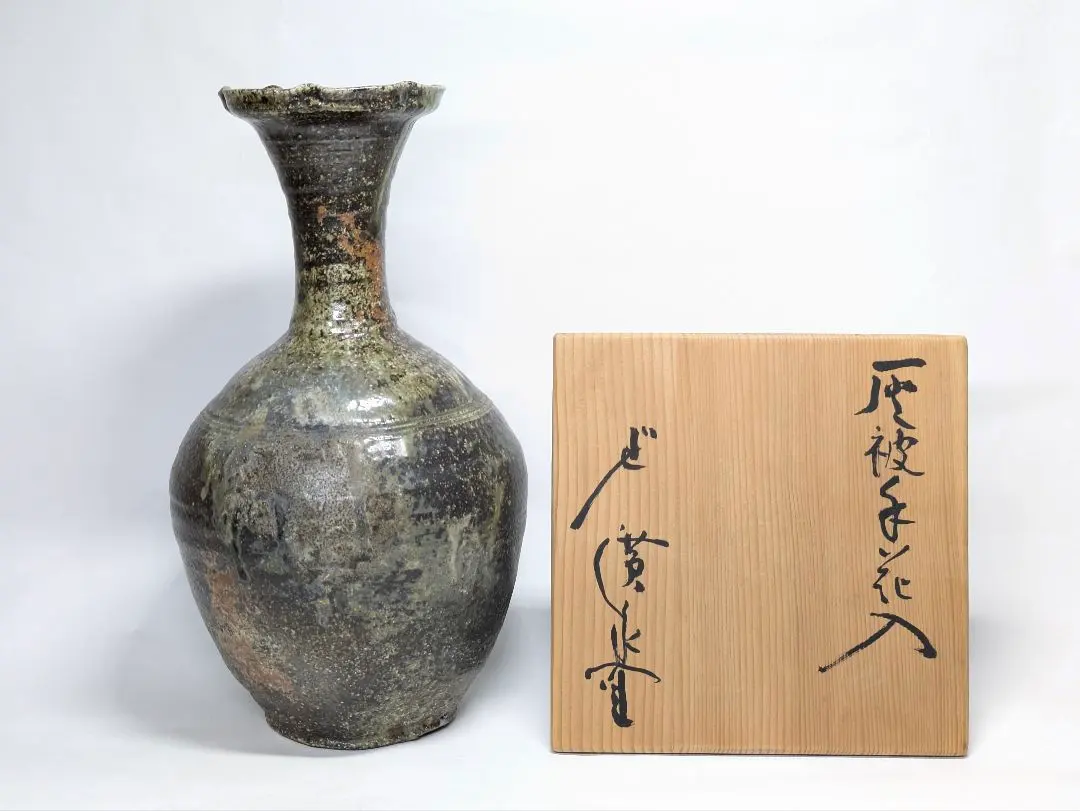 2026年最新】坪島土平の人気アイテム - メルカリ