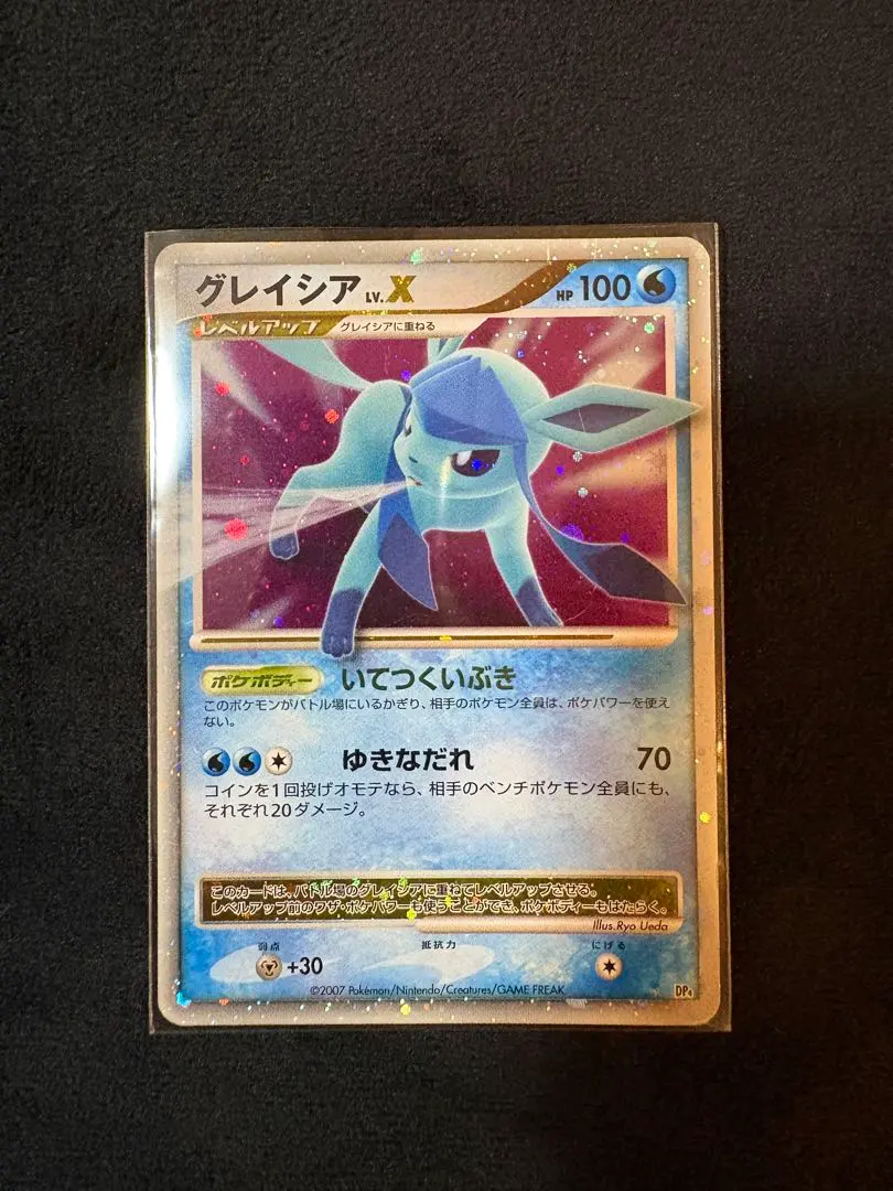 2026年最新】lv x グレイシアの人気アイテム - メルカリ