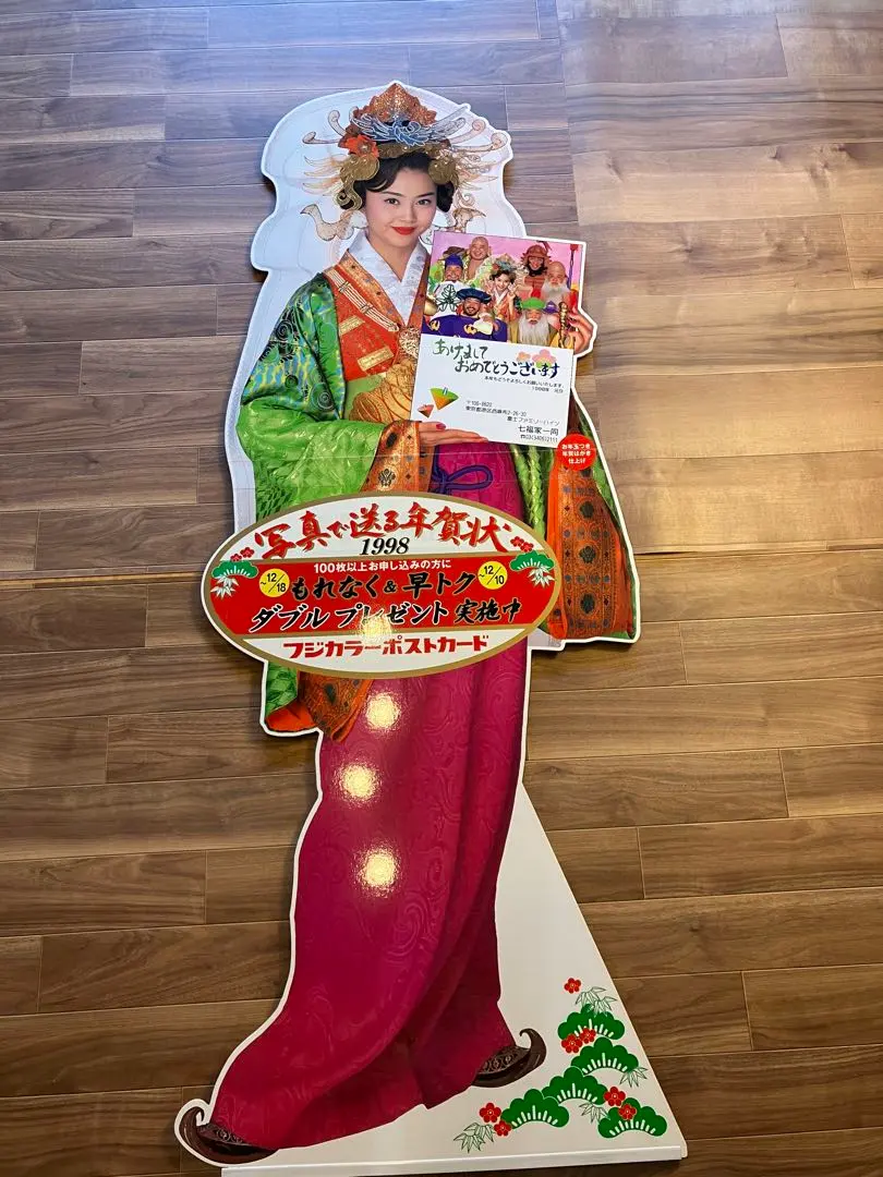 2026年最新】観月ありさ 等身大パネルの人気アイテム - メルカリ