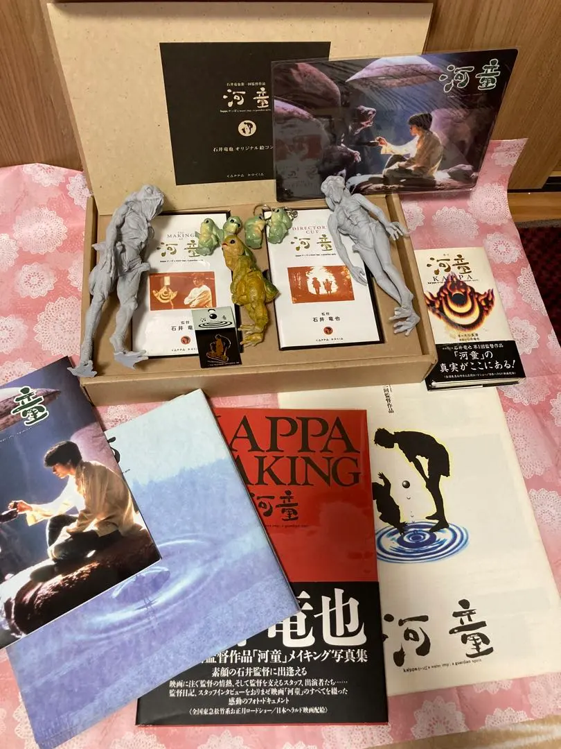 2026年最新】石井竜也 河童の人気アイテム - メルカリ