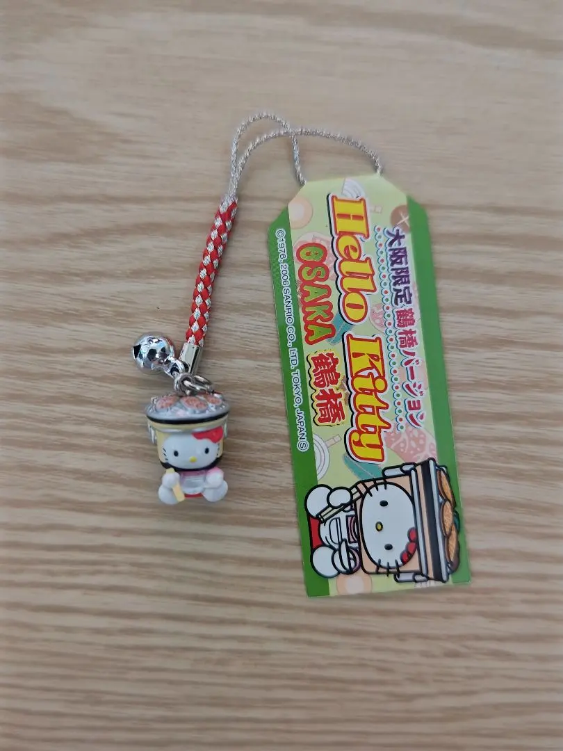 2026年最新】大阪鶴橋限定キティの人気アイテム - メルカリ