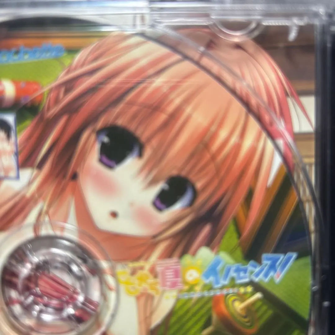 2026年最新】くすはらゆいの人気アイテム - メルカリ