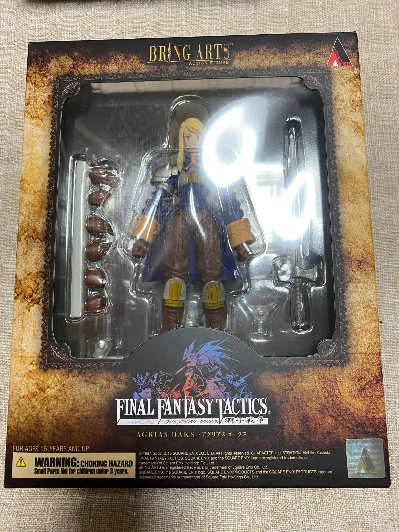 2026年最新】ファイナルファンタジー タクティクス ブリングアーツ