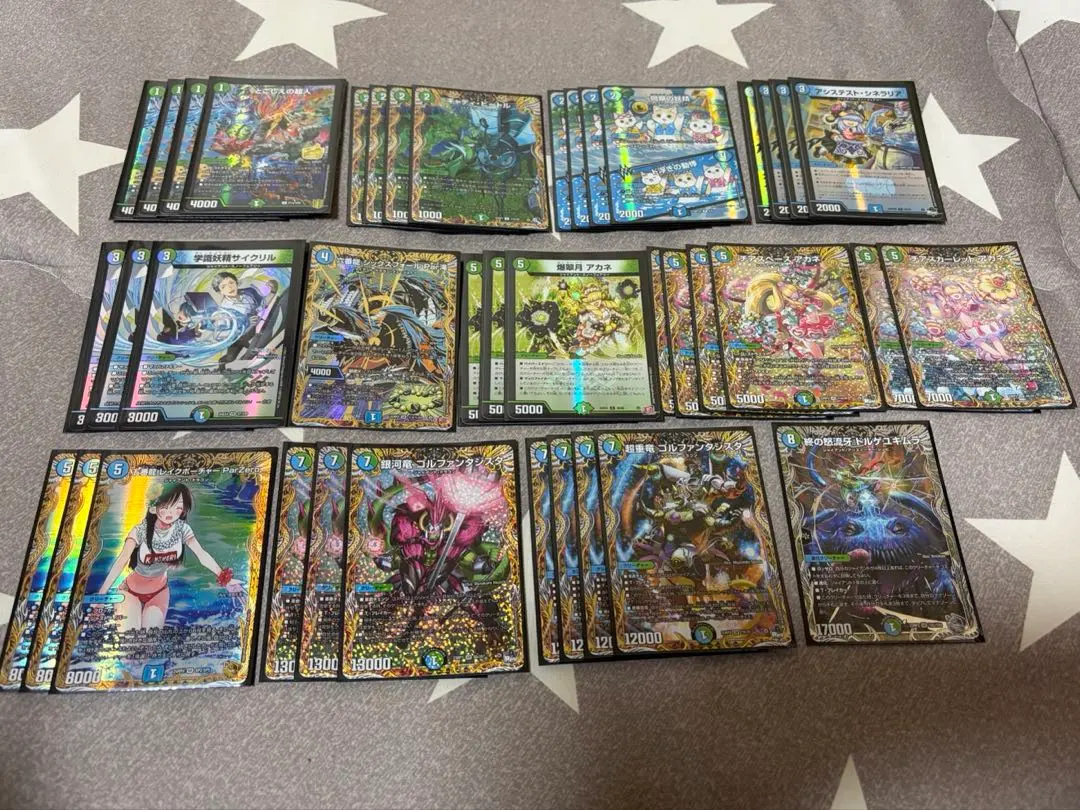 2026年最新】青緑ジャイアント 高レートの人気アイテム - メルカリ