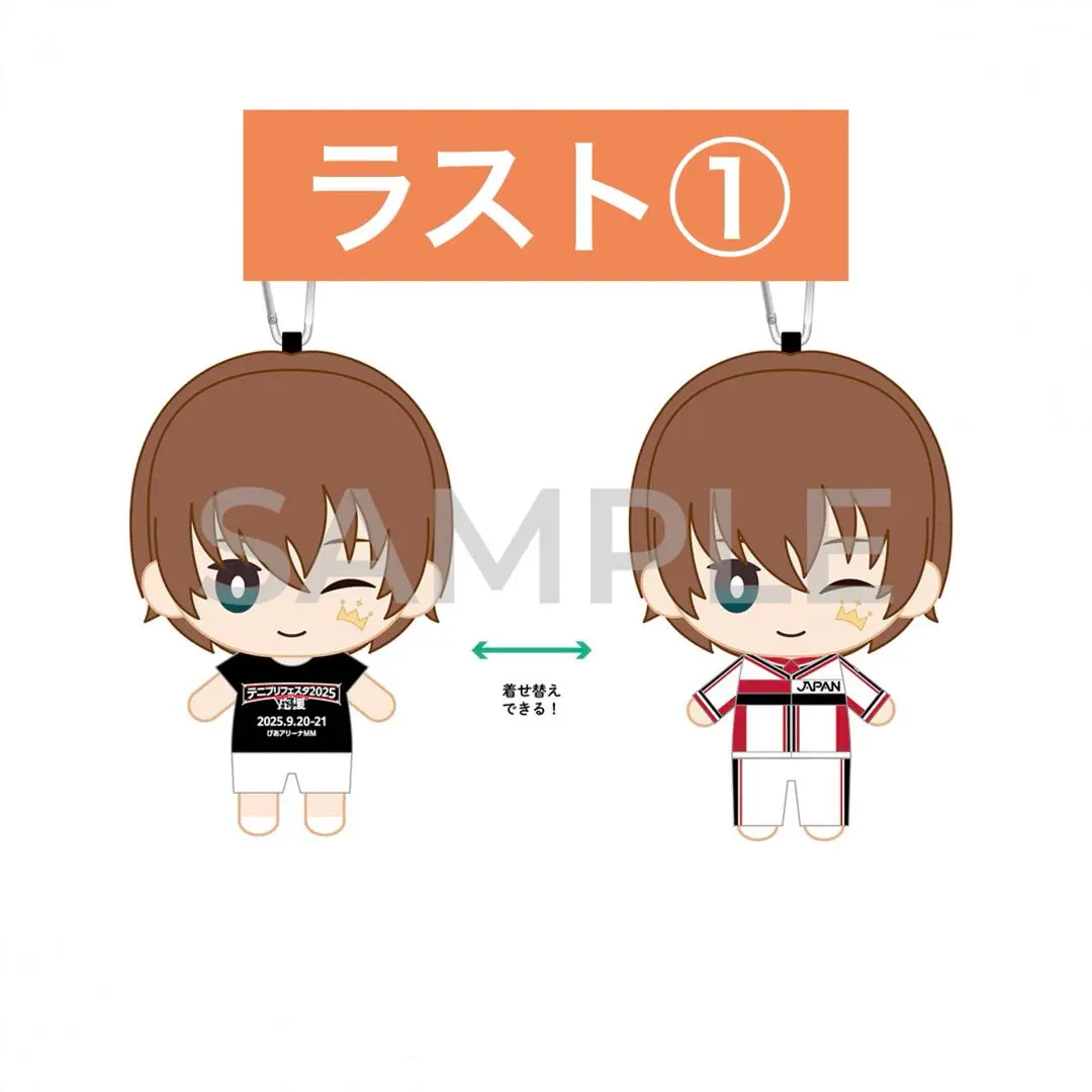 2026年最新】不二周助 ジャージの人気アイテム - メルカリ