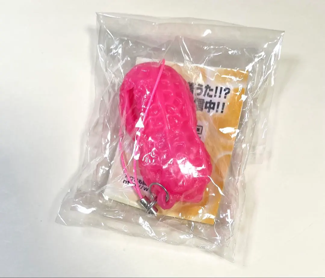 2026年最新】でるぞスクイーズの人気アイテム - メルカリ