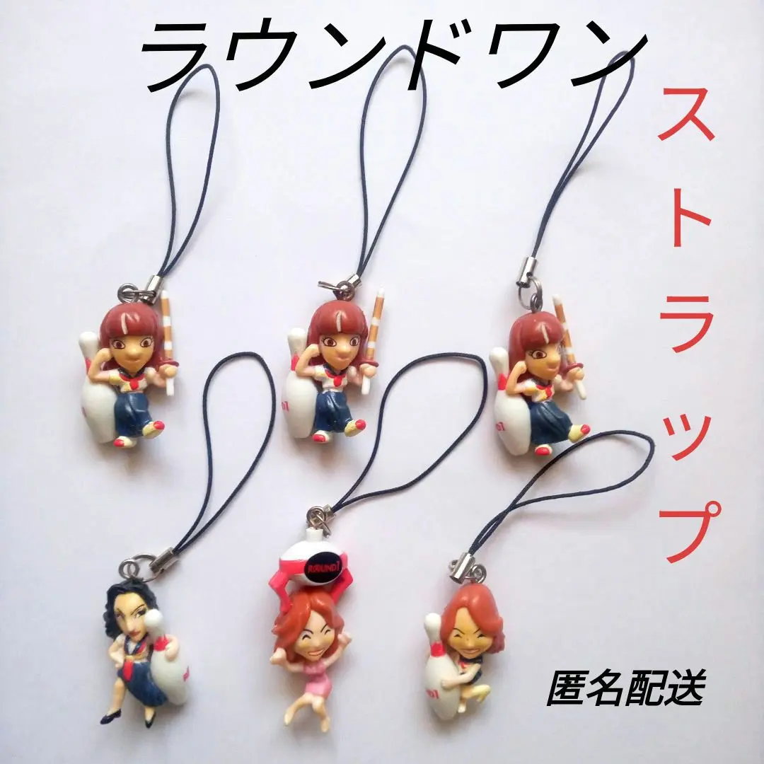2026年最新】桜塚やっくん ストラップの人気アイテム - メルカリ