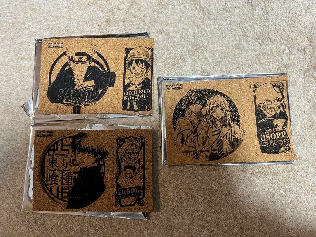 2026年最新】ぴーす喰種の人気アイテム - メルカリ