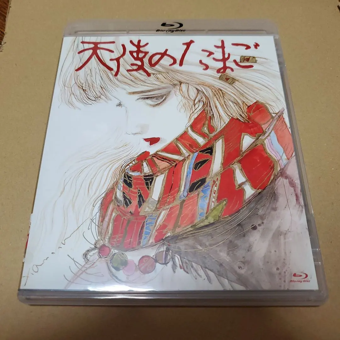 2026年最新】天使のたまご blu-rayの人気アイテム - メルカリ