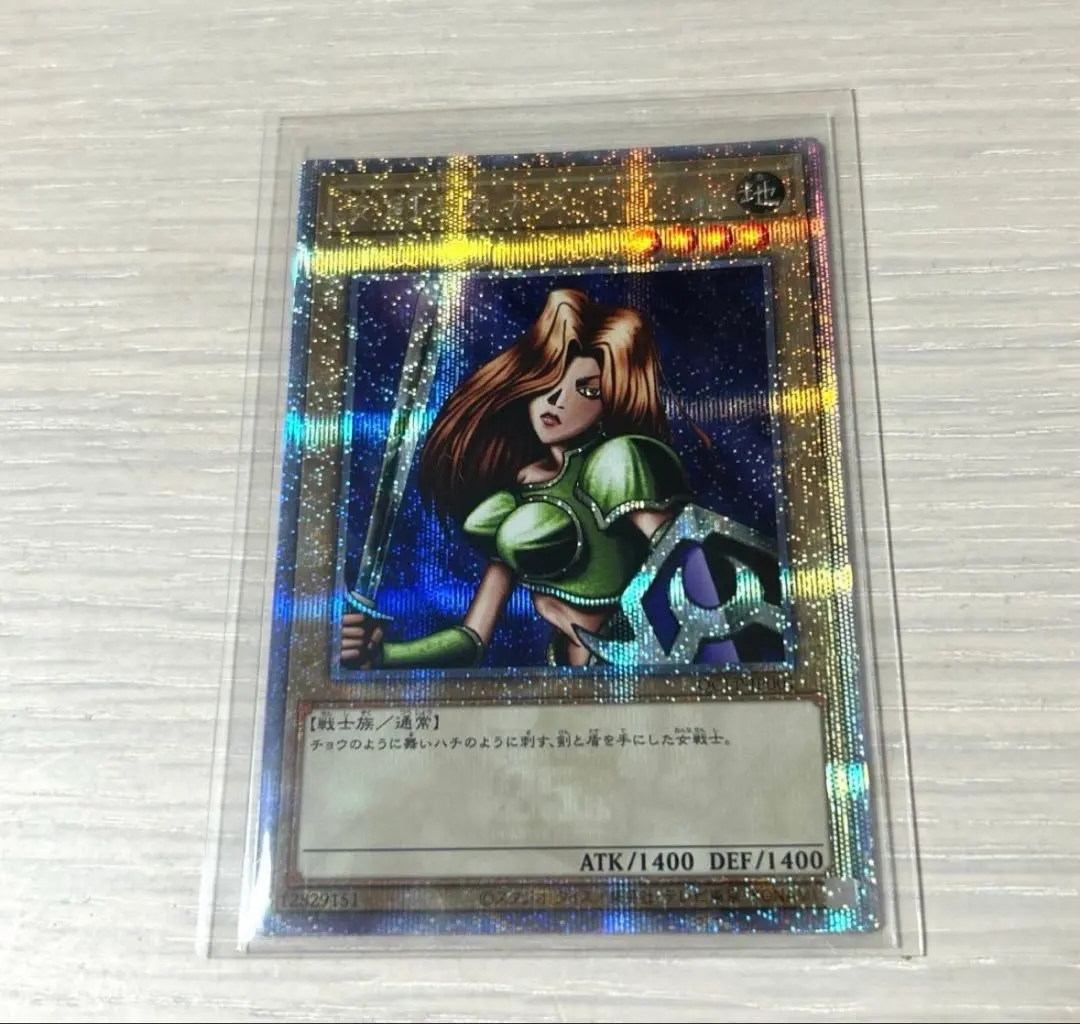 2026年最新】クオシク カナンの人気アイテム - メルカリ