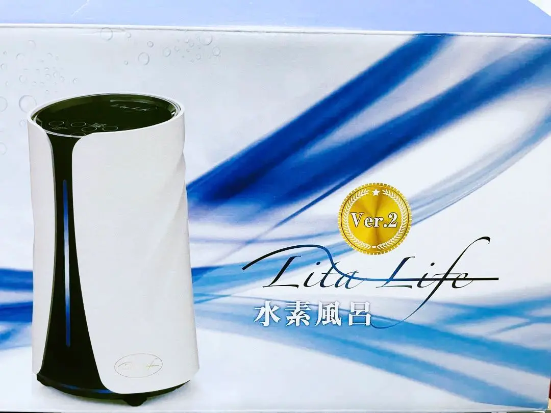 2026年最新】リタライフ 水素風呂 ver2の人気アイテム - メルカリ