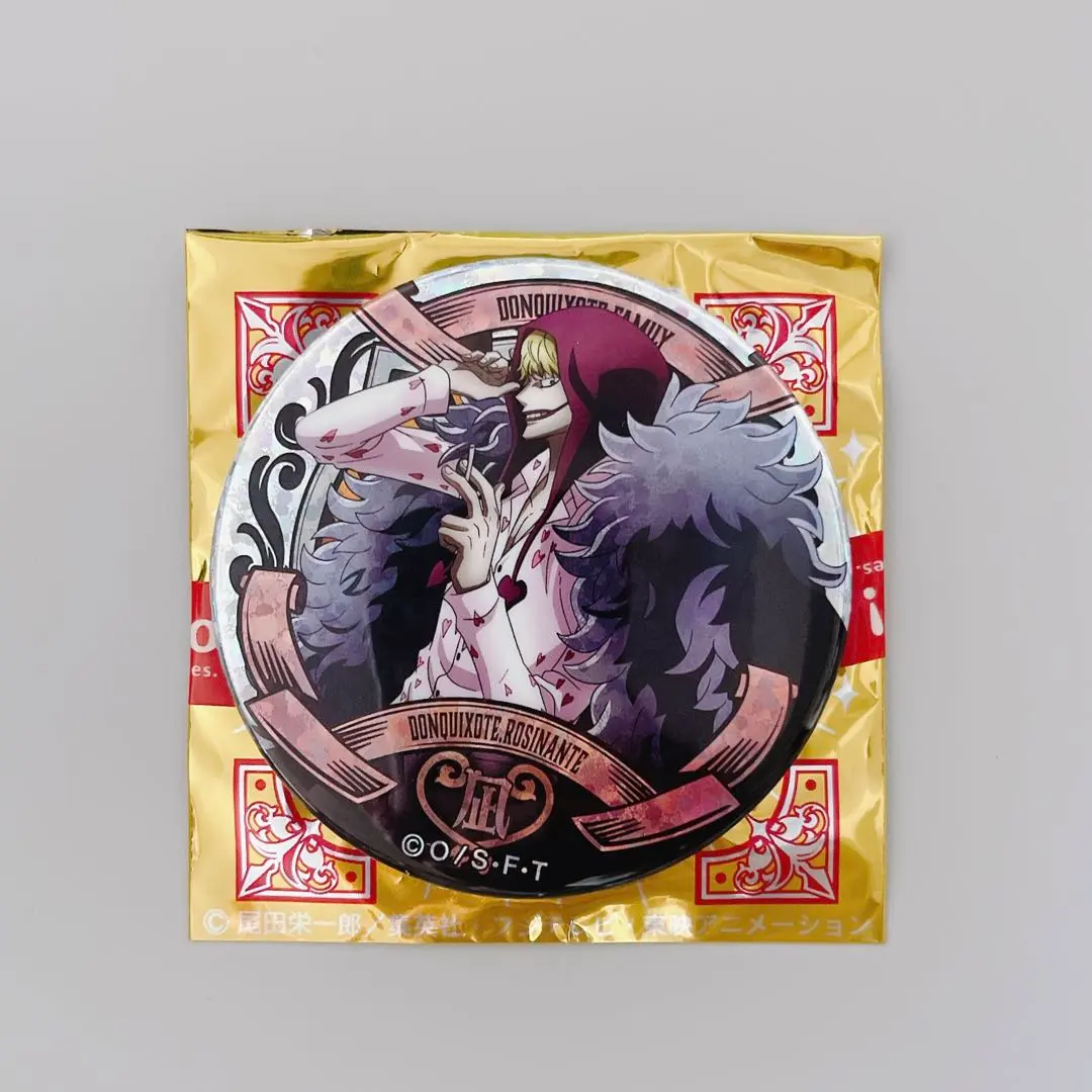 2026年最新】コラソン 輩缶バッジ shineの人気アイテム - メルカリ