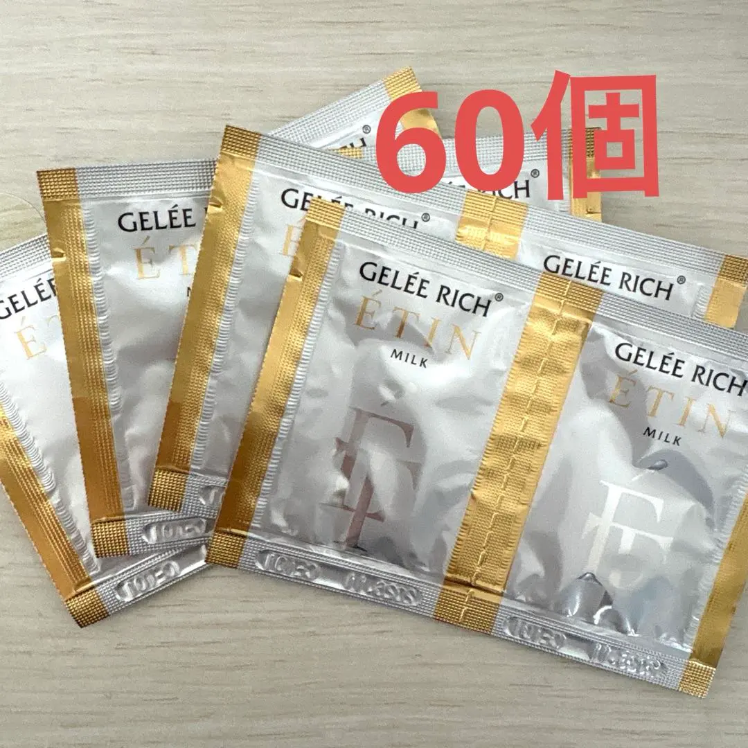 2026年最新】ジュレリッチエタンの人気アイテム - メルカリ